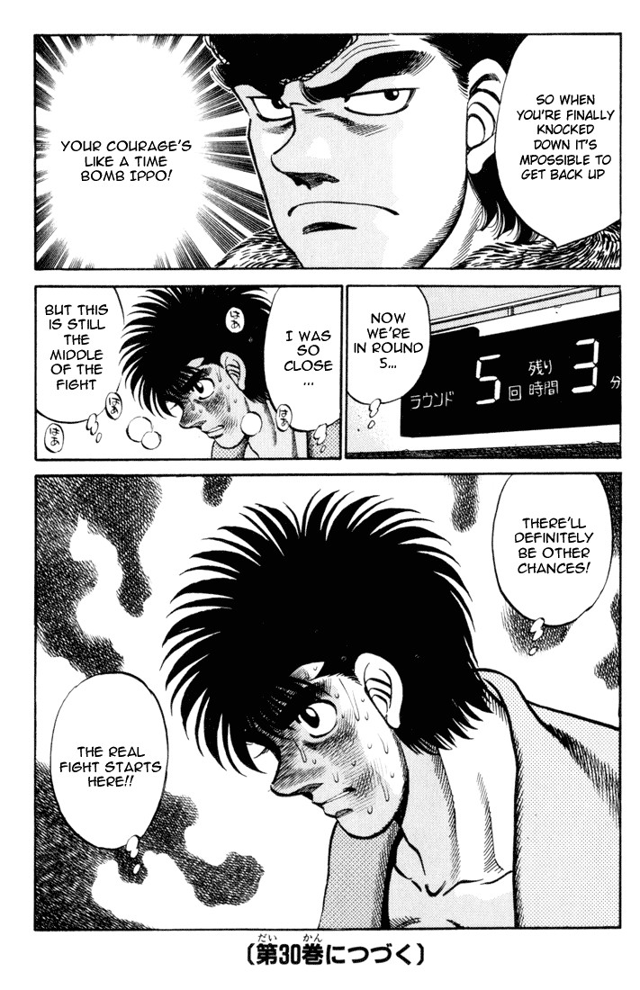 Hajime no Ippo Chapter 259 18